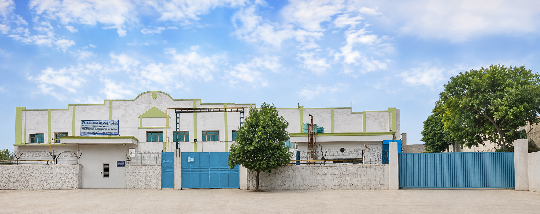 Factory image